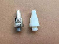 950-980简易式水雾专利喷嘴